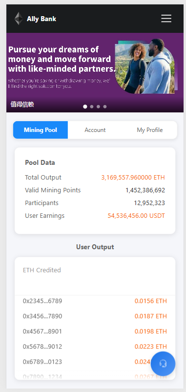 【开发款】质押多语言 ETH/USDT/满六小时自动就有收益/带兑换支持二次开发